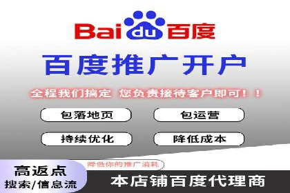 信息流优化提升内容传播效果